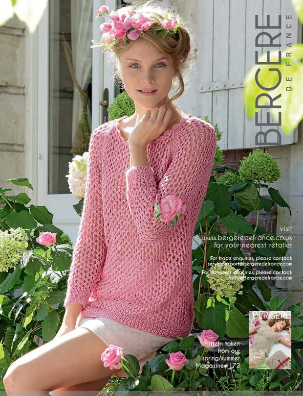 Knitting Magazine - May 2014 - 紫苏 - 紫苏的博客 Knitting Magazine - May 2014 - 紫苏 - 紫苏的博客