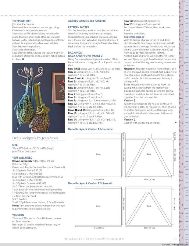 Knitting Magazine №6 2014 - 紫苏 - 紫苏的博客 Knitting Magazine №6 2014 - 紫苏 - 紫苏的博客