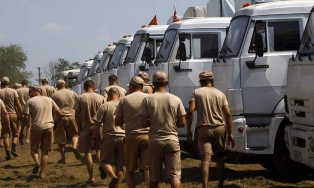 Украинские военные будут реагировать, если обнаружат негуманитарные предметы в конвое с РФ Украинские военные будут реагировать, если обнаружат негуманитарные предметы в конвое с РФ