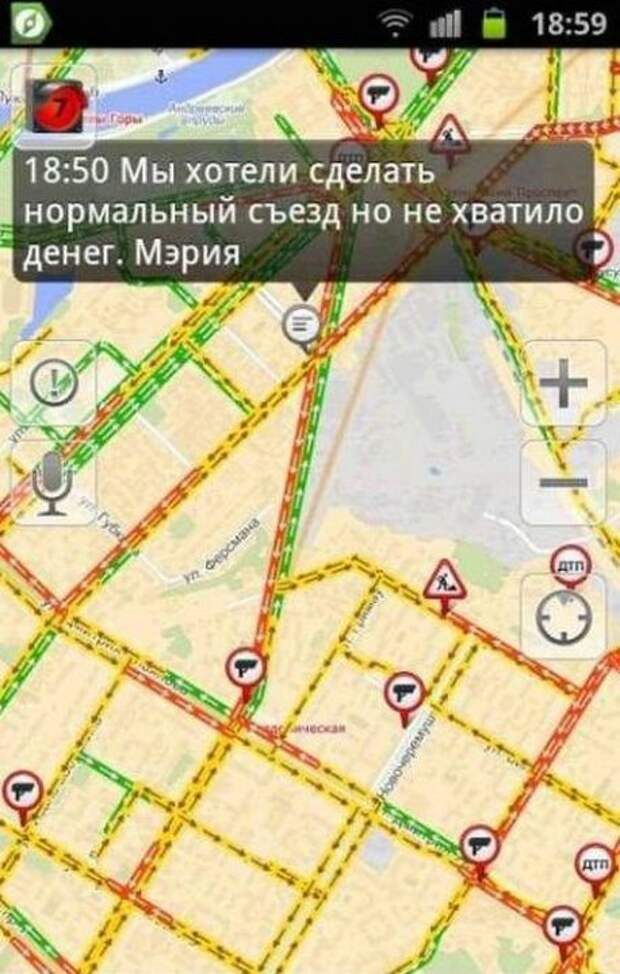 пробки