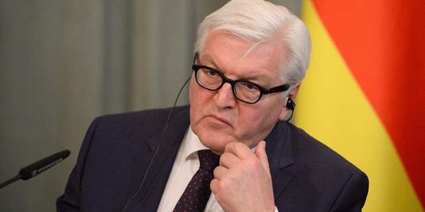 Президент ФРГ призвал страны ЕС не поддерживать с Россией близкие отношения