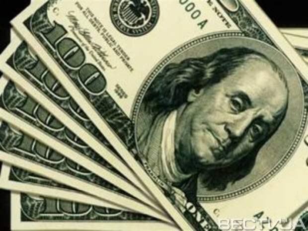 Официальный курс доллара составляет 11,7528 гривен Официальный курс доллара составляет 11,7528 гривен