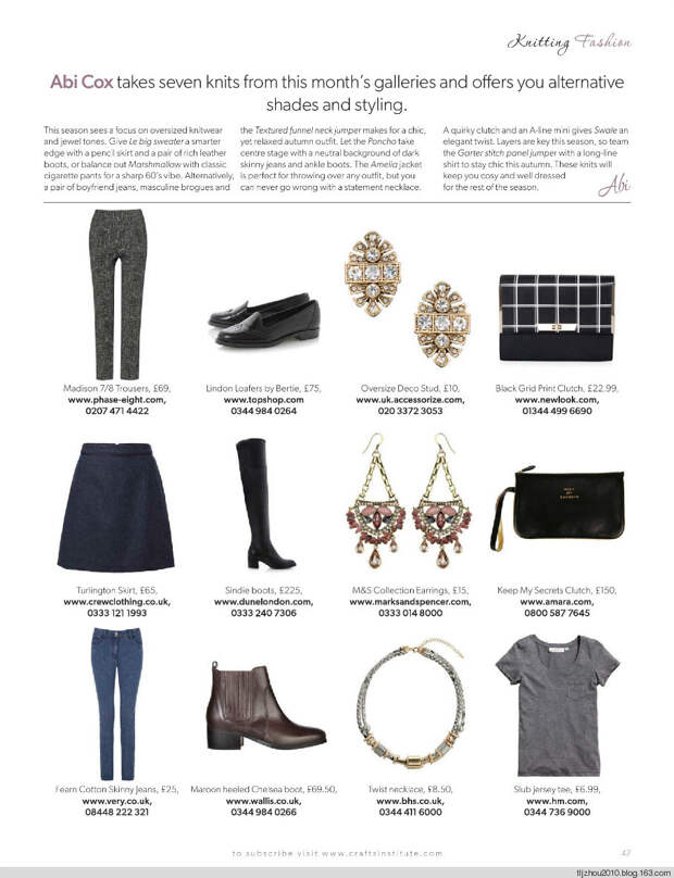 Knitting Magazine №10 2014 - 紫苏 - 紫苏的博客 Knitting Magazine №10 2014 - 紫苏 - 紫苏的博客
