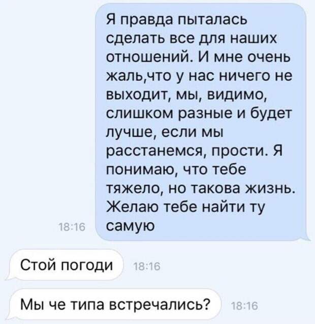 Отличный ответ