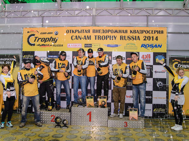 Can-Am Trophy Russia — итоги сезона 2014 - Фото 5