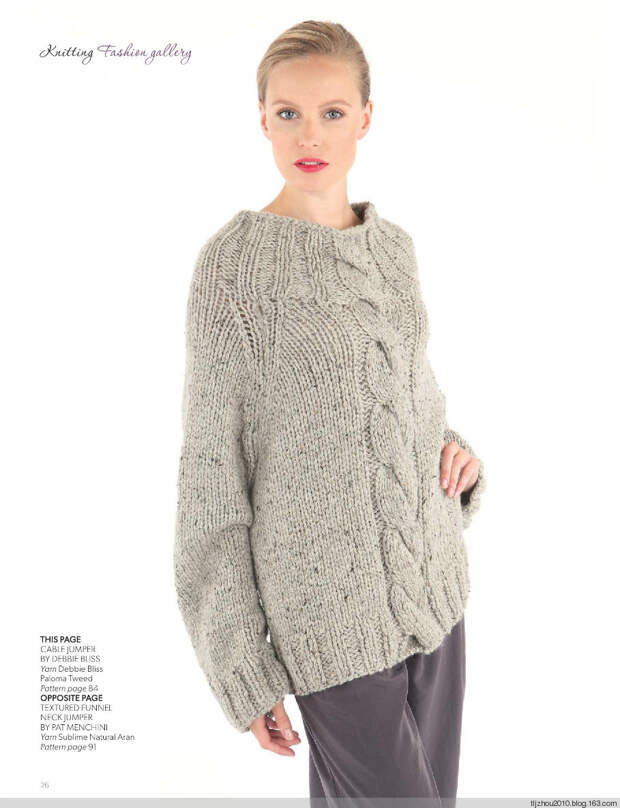 Knitting Magazine №10 2014 - 紫苏 - 紫苏的博客 Knitting Magazine №10 2014 - 紫苏 - 紫苏的博客