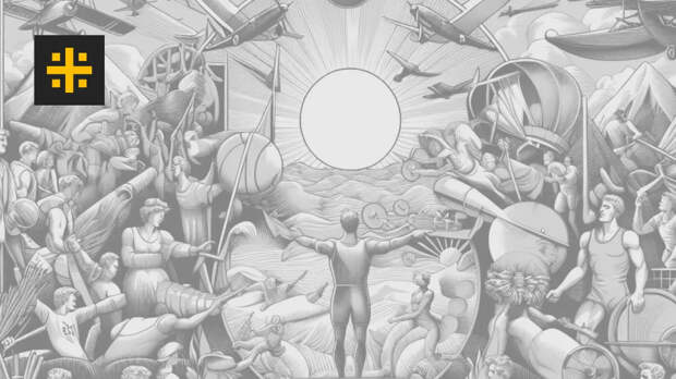 Глава Пентагона Хегсет не исключил возможность существования инопланетян