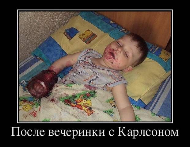 Новые ржачные демотиваторы (19 шт)