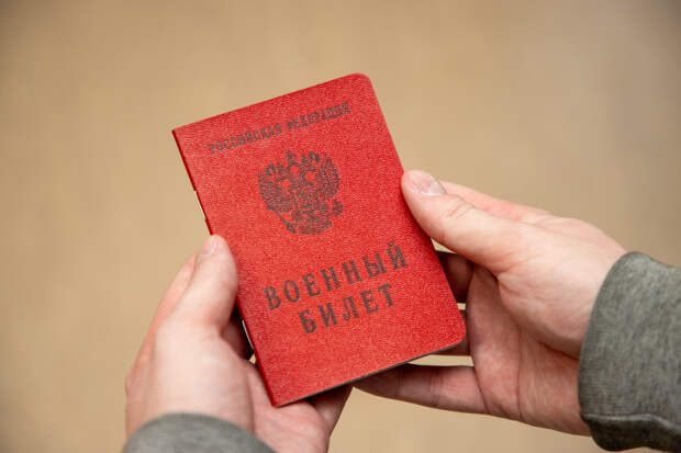 Президент Путин утвердил количество призывников на следующий 2026 год