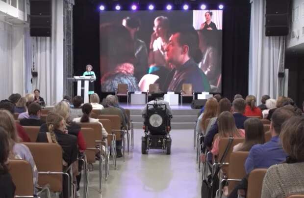 В Свердловской области пройдет III Региональный форум «Инклюзия в культуре»