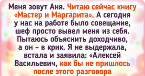 17 книг, которые покорили сердца пользователей сети