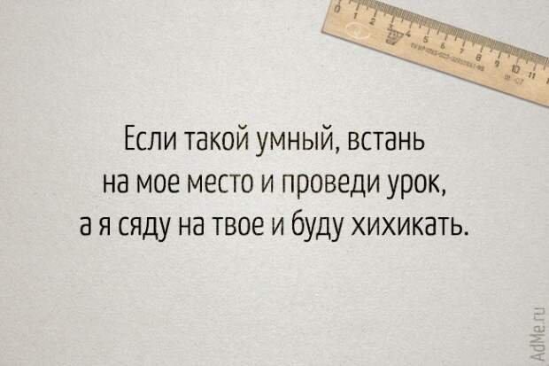 9450410-R3L8T8D-650-1