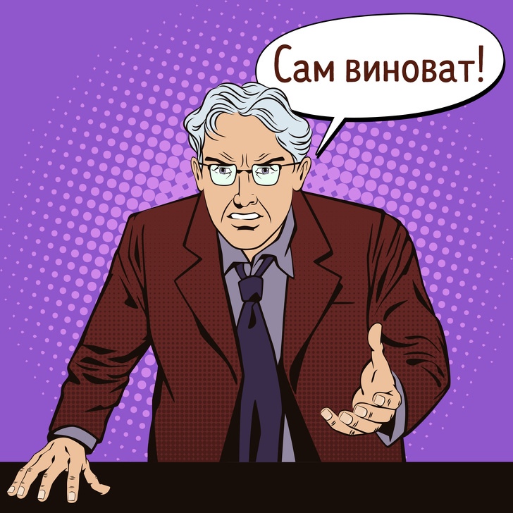 8 фраз, после которых собеседник точно не захочет с вами общаться