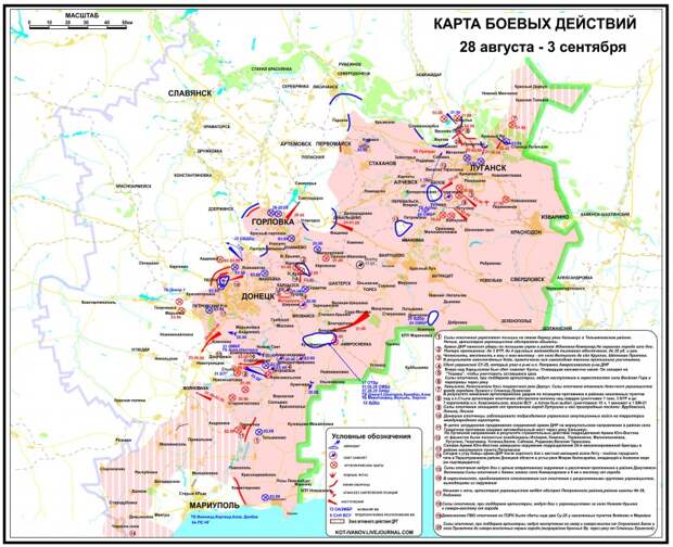карта боевых действий