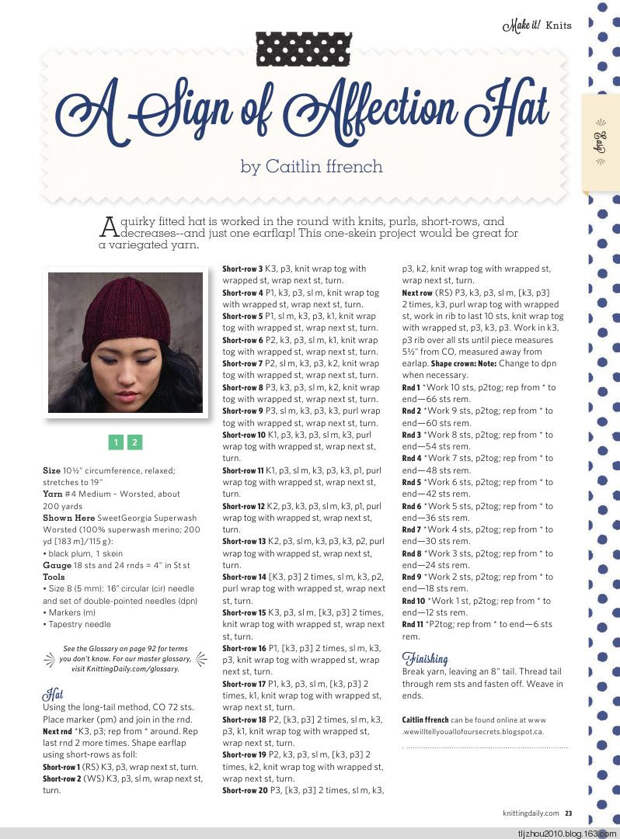 Make It! Knits Special Issue 2014 - 紫苏 - 紫苏的博客