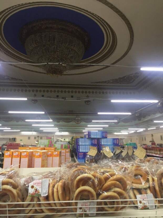 Магнит всех победит, или как Дом культуры Орска в магазин превратился Магнит всех победит, или как Дом культуры Орска в магазин превратился