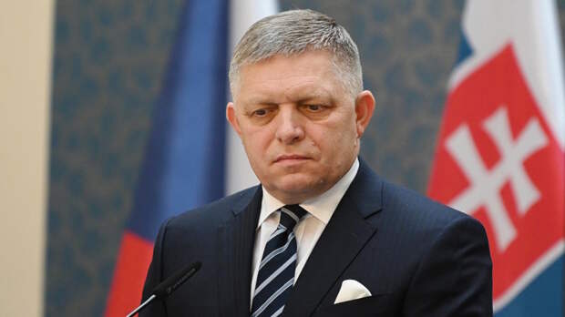 Фицо отказался поддержать расширение санкций против РФ