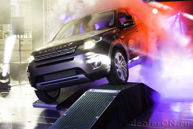 Первый Лендровер Дискавери Спорт (Land Rover Discovery Sport) сошедший с конвейера