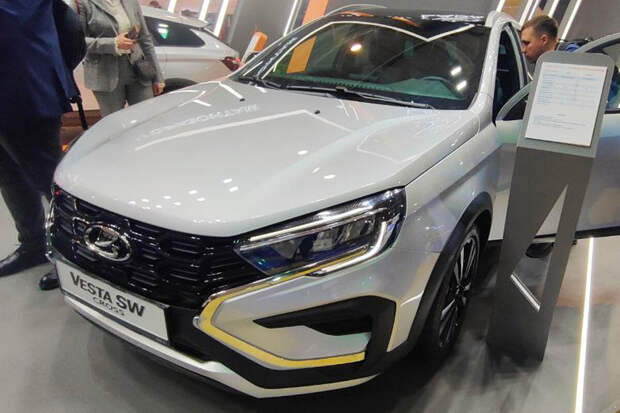 "АвтоВАЗ" начал продажи двухтопливного седана Lada Vesta CNG