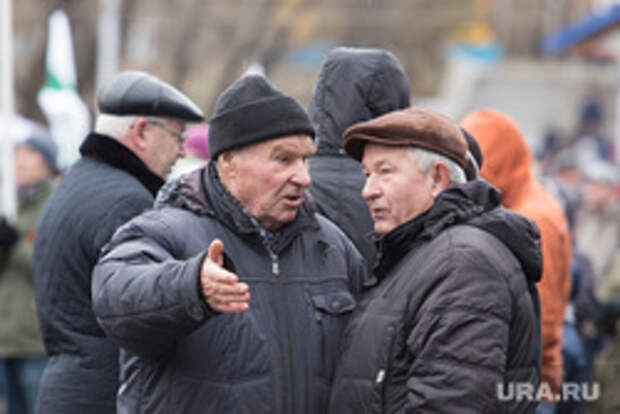 День народного единства в ЦПКиО. г. Курган, старики, пенсионеры