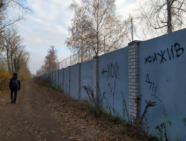 Фото: Екатерина Ежова