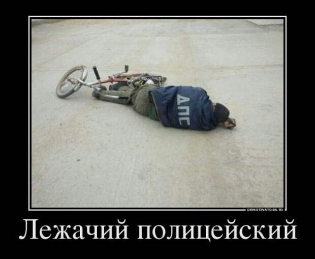 Демотиваторы для хорошего настроения (16 шт)