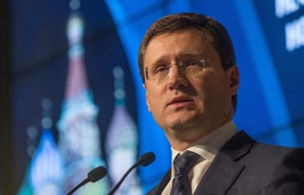 Министр энергетики РФ Александр Новак