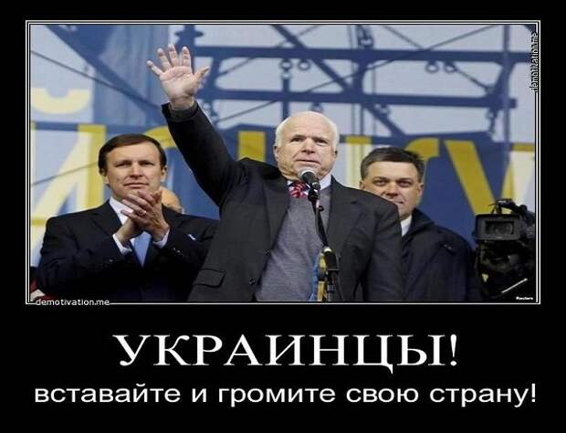Картинки по запросу джо байден президент украины