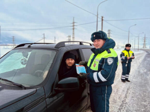 Сотрудники Госавтоинспекции Самарской области провели профилактическое мероприятия с участниками дорожного движения