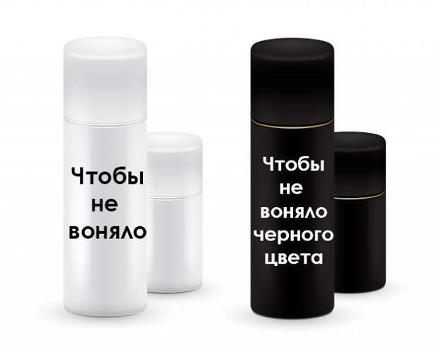 Мужское зрение накануне 8 марта Длиннопост, 8 марта, Мужчины и женщины