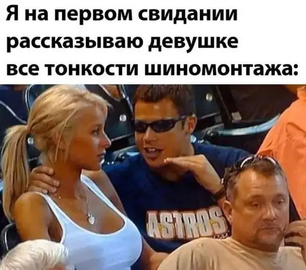 Мне нужны приличные личные наличные на личные расходы различные Мне нужны приличные личные наличные на личные расходы различные обезьяна, чтобы, бурильщик, мужик, пчелы, пасеку, сейчас, тормозе, между, увидеть, курить, стоит, трусы, нужно, которые, бурильщику, носят, избил, даром, отдам