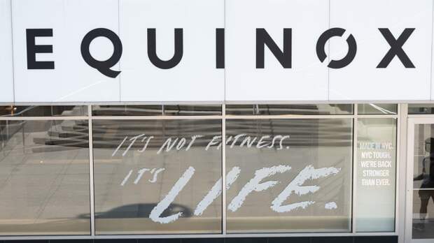 Equinox gym exterior