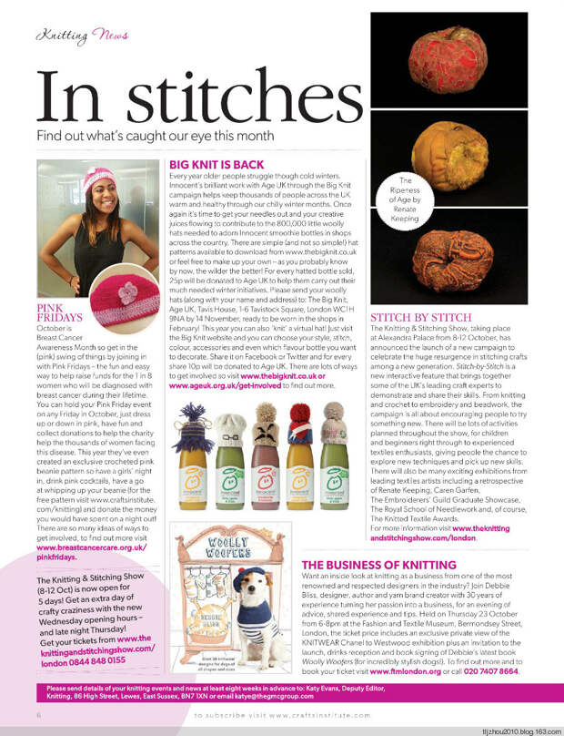 Knitting Magazine №10 2014 - 紫苏 - 紫苏的博客 Knitting Magazine №10 2014 - 紫苏 - 紫苏的博客