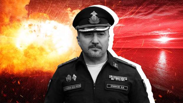 Военный эксперт Ераносян вскрыл заинтересованность Киева в подрыве Каховской ГЭС