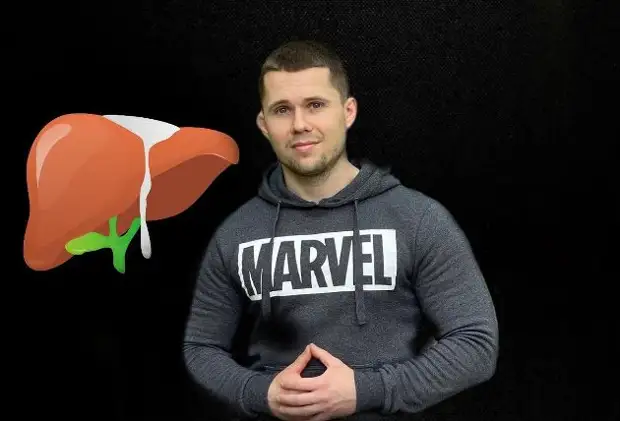 6 признаков токсической нагрузки на печень: как не допустить сбоев в работе важной железы
