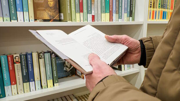 "Товарищ Чикатило" и книги о рок-звездах: РКС обновил перечень изданий с антинаркотической пометкой