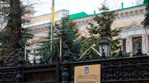 С посольства Украины в Москве вновь взыскали миллионы за неуплату коммуналки