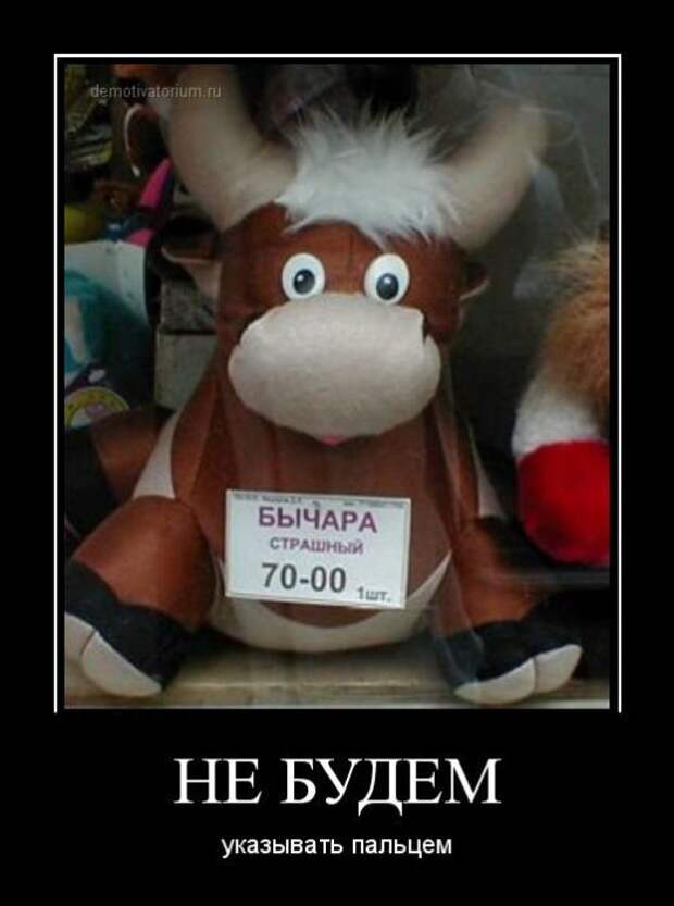 Dемки