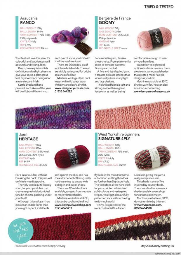 Simply Knitting №120 2014 - 紫苏 - 紫苏的博客