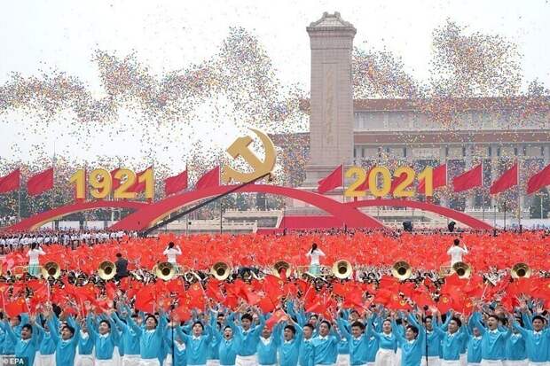 100-летие компартии по-китайски