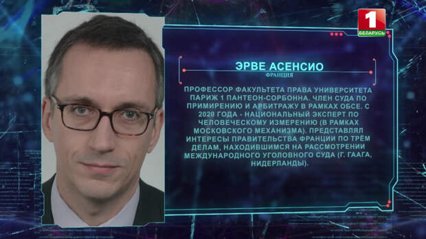 Запад лишает гражданства за неподдержание ценностей страны, но обеспокоился возможностью лишения гражданства в Беларуси