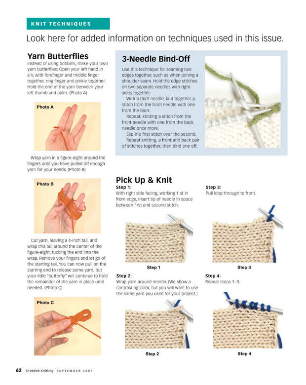 Creativ knitting №9 2007 - 紫苏 - 紫苏的博客 Creativ knitting №9 2007 - 紫苏 - 紫苏的博客
