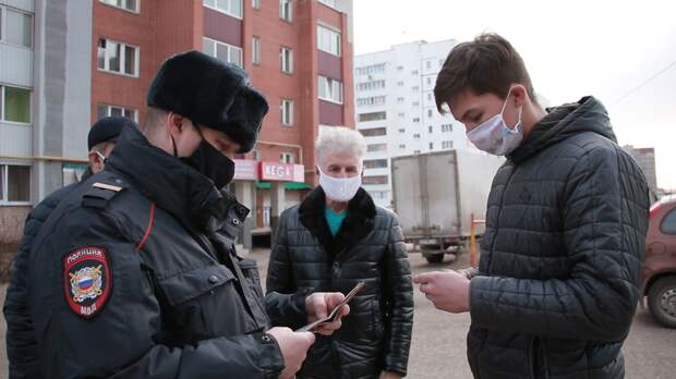 полиция