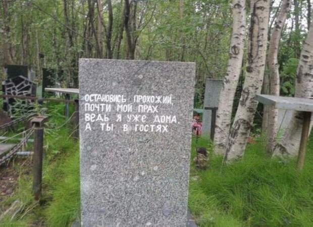 Надписи,объявления