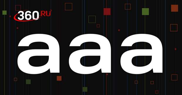 Пожар в Лабытнанги уничтожил гараж с машиной