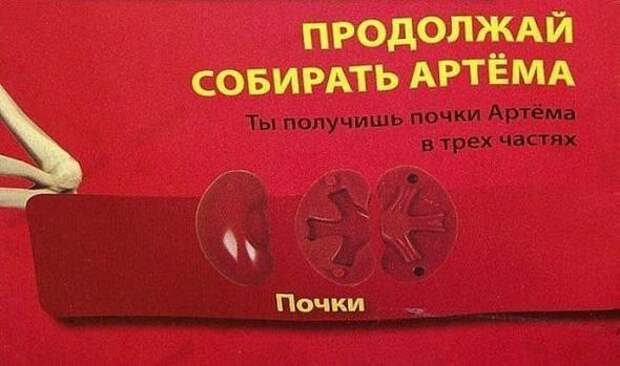 Надписи,объявления
