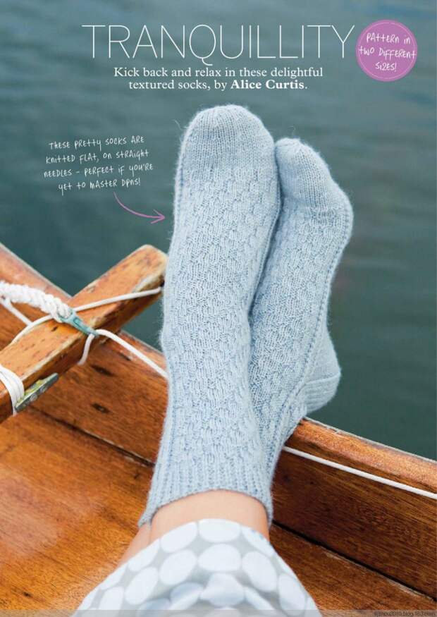 Simply Knitting №120 2014 - 紫苏 - 紫苏的博客