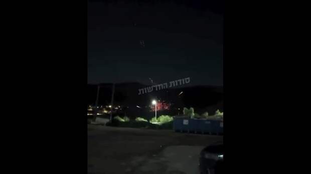 Ещё прилеты в Израиле https://t.me/webmoney_dn/315662Video: Клип