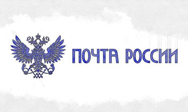 Орловские почтовые отделения изменят график работы на майские праздники