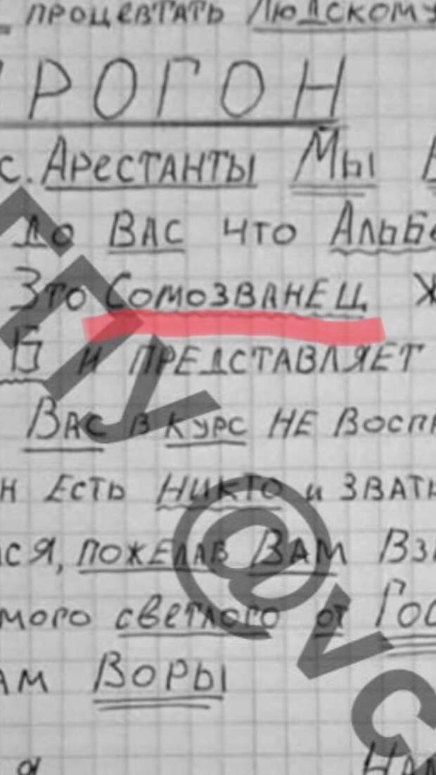 Этот бедный сом, как же его жаль
